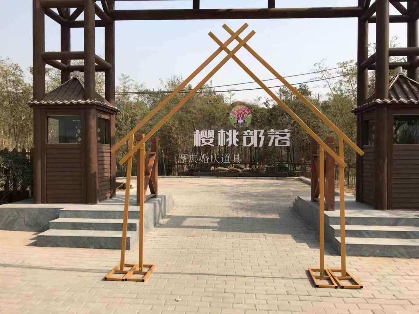 New Wedding Celebration Pentagon Geometric Iron Art Arch Decoration Background Stage Profiled Shelf Wedding Lodge Flowers Doors-Taobao