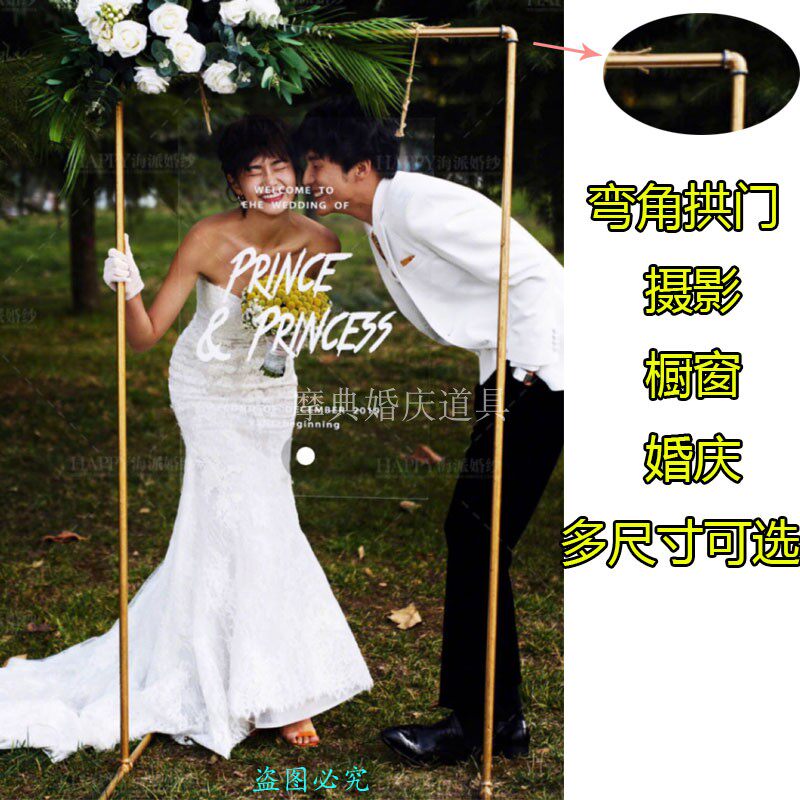 Wedding props wedding wrought iron square arch shelf European wrought iron golden arch flower stand climbing rattan frame photography flower door