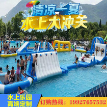 Large mobile water park equipment manufacturer water level entry equipment level entry bracket swimming pool pool slide