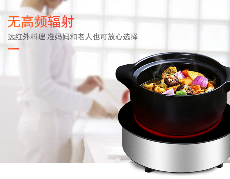 bếp cảm ứng AOPA Úc DT30 thương mại nồi lẩu bếp điện tròn lò nướng đối lưu hồng ngoại 2500W 3000W giá bếp điện