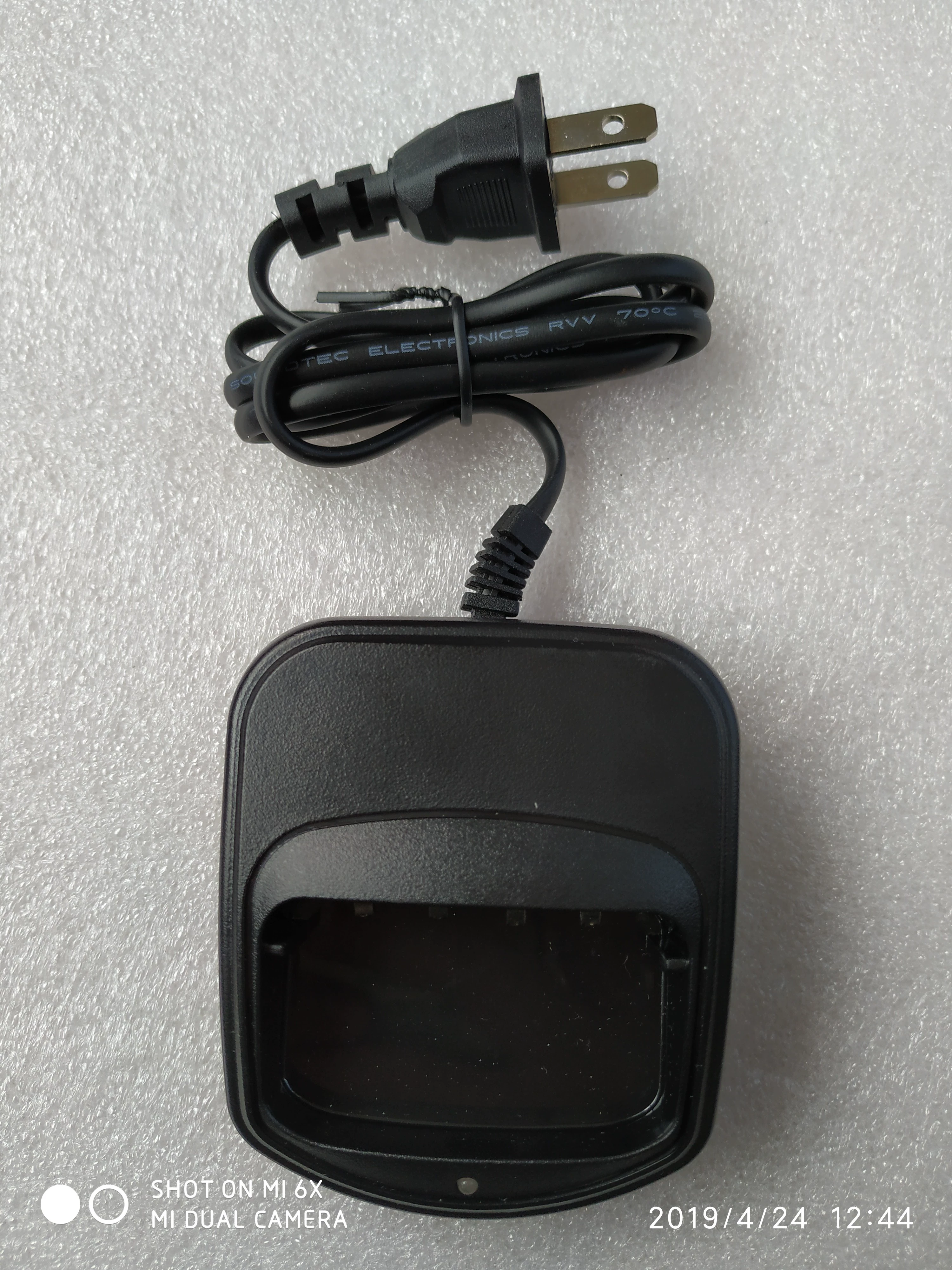 Bộ sạc máy bộ đàm HT-2300B - Khác