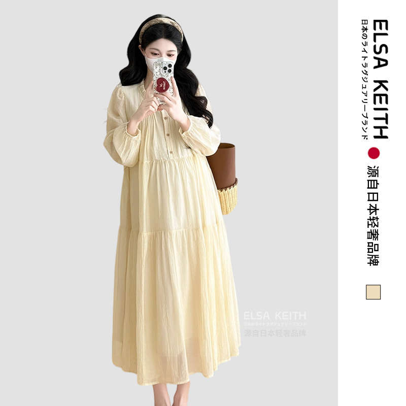 Japan's Elsa Keith Maternity Wear 2026 Spring & Fall New Style Lace Collar Maternity Dress Loose and Elegant Long Style Japan's Elsa Keith Maternity Wear 2026 Spring & Fall New Style Lace Collar Maternity Dress Loose and Elegant Long Style