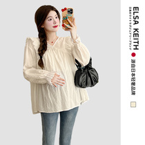 Japan ELSA KEITH maternity wear spring and autumn new shirt fashionable pure cotton loose casual casual flesh-covering slimming top