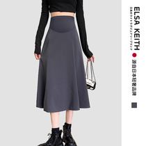 Japans ELSA KEITH maternity skirt spring high-waist slimming temperament splicing mid-length A-line skirt for women