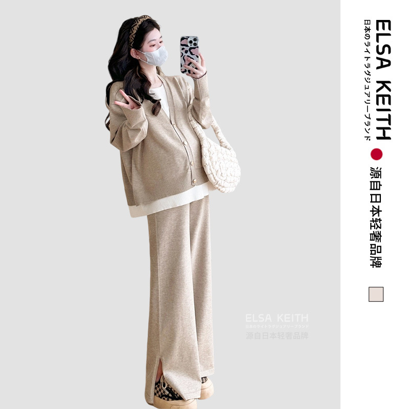 Japan Elsa Keith Maternity Wear 2026 Spring and Autumn Fashion Loose Large Size Fake Two-Piece Knitted Sweater Set