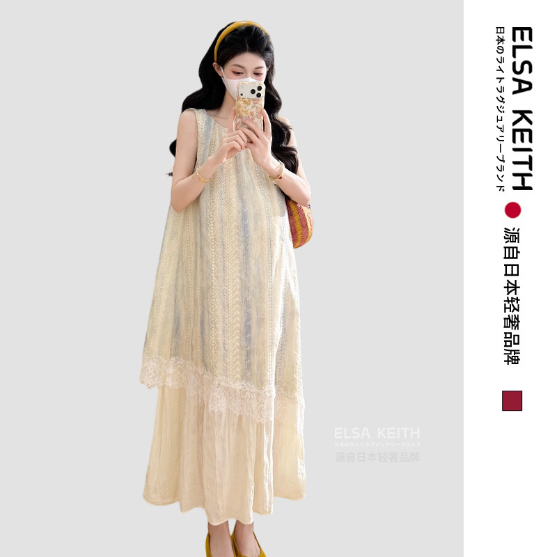 Japanese Elsa Keith Maternity Dress Summer High-End Chiffon Patchwork Round Neck Sleeveless Faux Two-Piece Long Dress