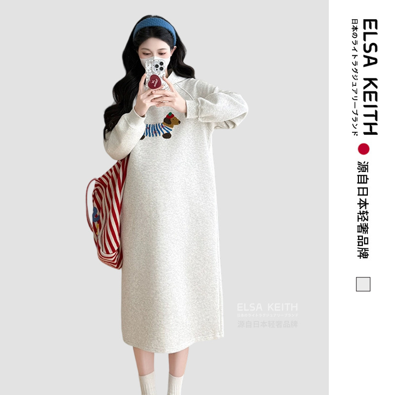 Japan Elsa Keith Maternity Wear Spring and Autumn New Towel Embroidery Loose Hooded Sweatshirt Maternity Plus Size Dress