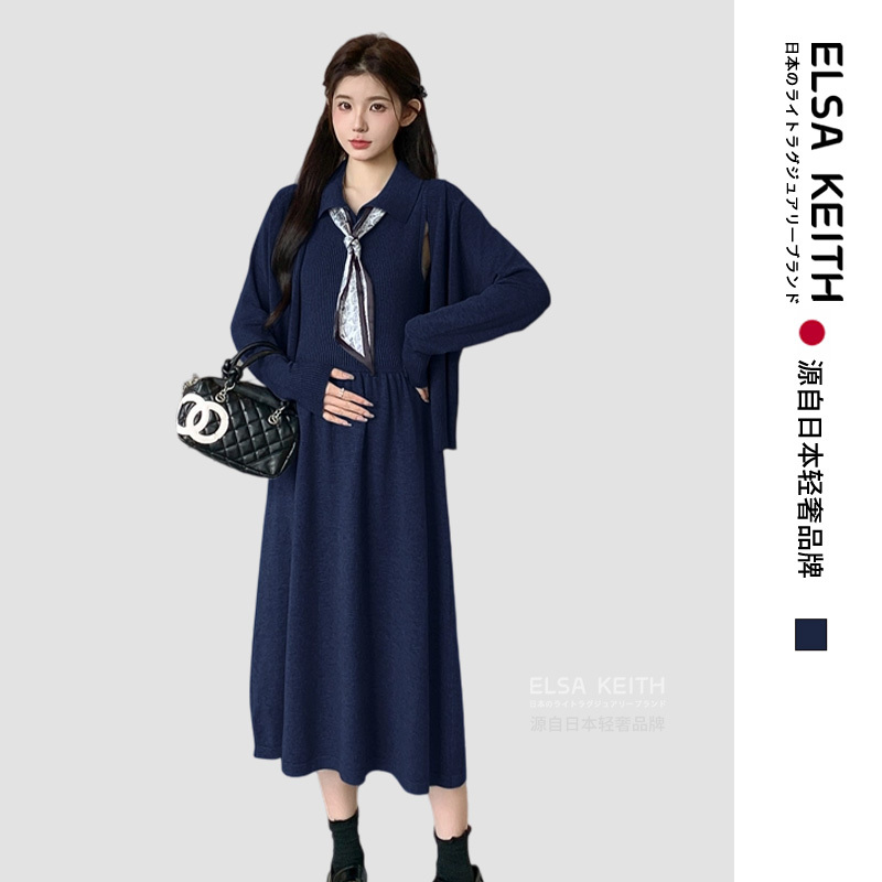 Japanese Elsa Keith Maternity Wear Autumn and Winter New Style Tweed Suit Slimming Cardigan Jacket Vest Dress Two-Piece