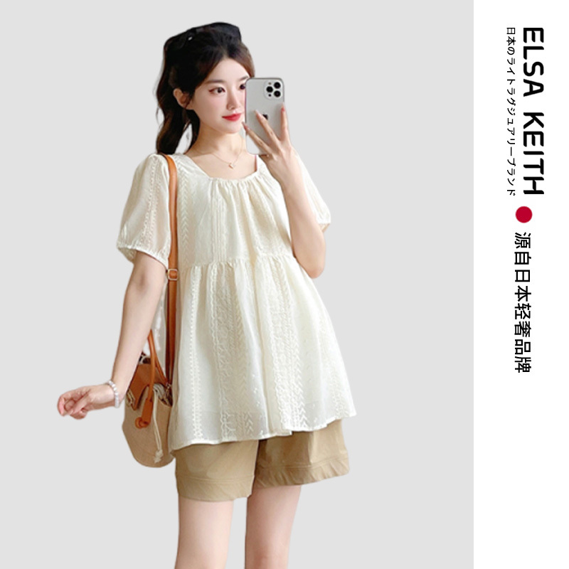 Japan Elsa Keith Maternity Wear 2026 Summer New Style Fresh and Loose Slimming Fashionable Versatile Women's Shirt