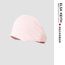 Japan ELSA KEITH maternity wear 2024 new fashion confinement hat windproof forehead protective scarf for confinement