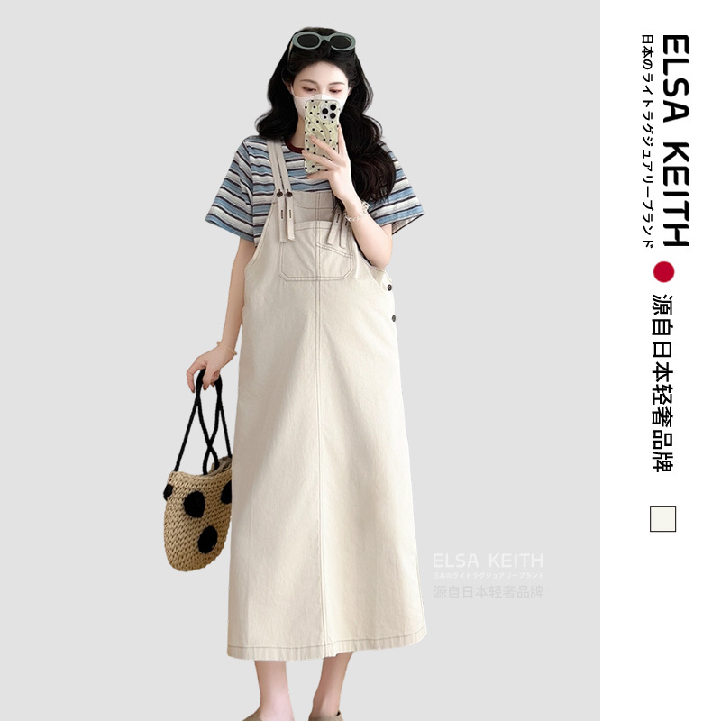 Japan's Elsa Keith Maternity Wear 2026 Summer New Dopamine Striped Short-Sleeved Suspender Skirt Maternity Set