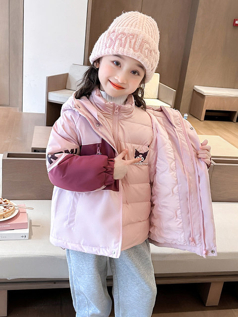 Girls' 3-in-1 Detachable down Jacket, Winter Style, Stylish Casual Kuromi Thickened Coat for Children