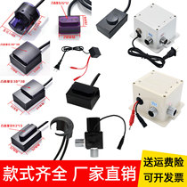 Fully automatic induction tap accessories Control box probe Electric eye transformer infrared breadboard solenoid valve 6V