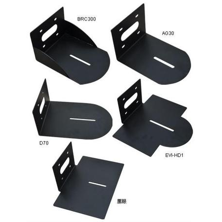 Sony SONY EVI-HD1 D70p D80P D90P BRC-300 Ceiling Tray Wall Mount Bracket