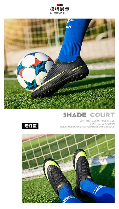 C Luo giày vải bóng đá nam người lớn ag spike game sneakers tf gãy móng bay dệt lưới lưới giày thể thao giay da bong 