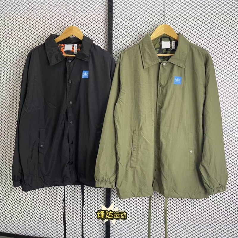 Japanese Retro Loose Casual Lapel Coach Jacket Versatile Simple Spring and Autumn Workwear Outdoor Quick-Dry Windbreaker