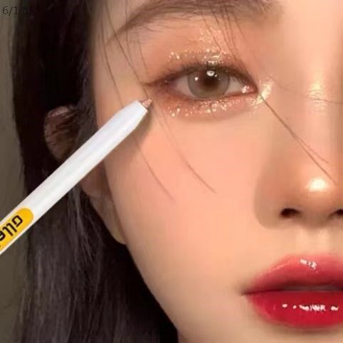 Supine Silkworm High Light Pen Recommended Sloth Pearly Pearl Shiny Pink Eye Shadow Stick Waterproof and Cicada Cicada with high light Tibright Girl-Taobao