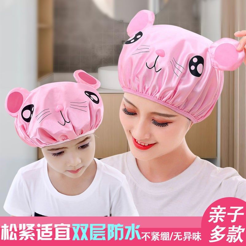 No-rinse shampoo cap shower cap female waterproof shower children's bath head cover double-layer thickening cute adult anti-fume