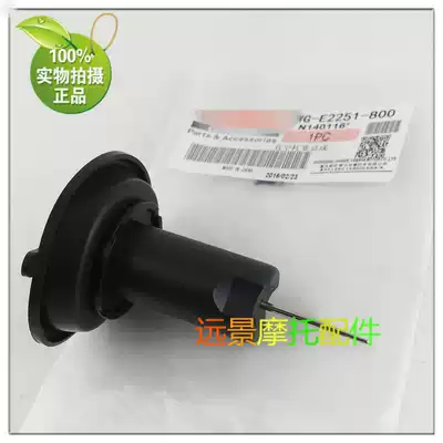 Suitable for Mountain leaf locomotive accessories Xunying ZY125T-4 Liying ZY125T-3 vacuum membrane plunger Assembly