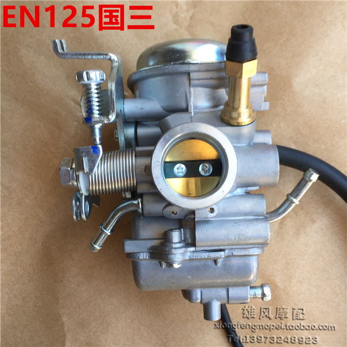 Suzuki motorcycle GN125-2F EN125-2F EN125-3E F fuel carburetor charged heating