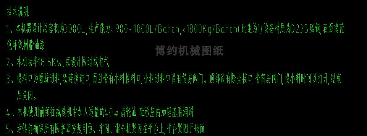 Скриншот WeChat_20200422144703.png
