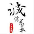 鞋套厂家店