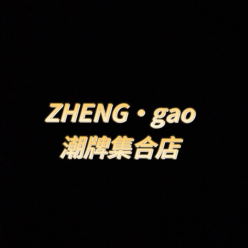 ZHENG gao