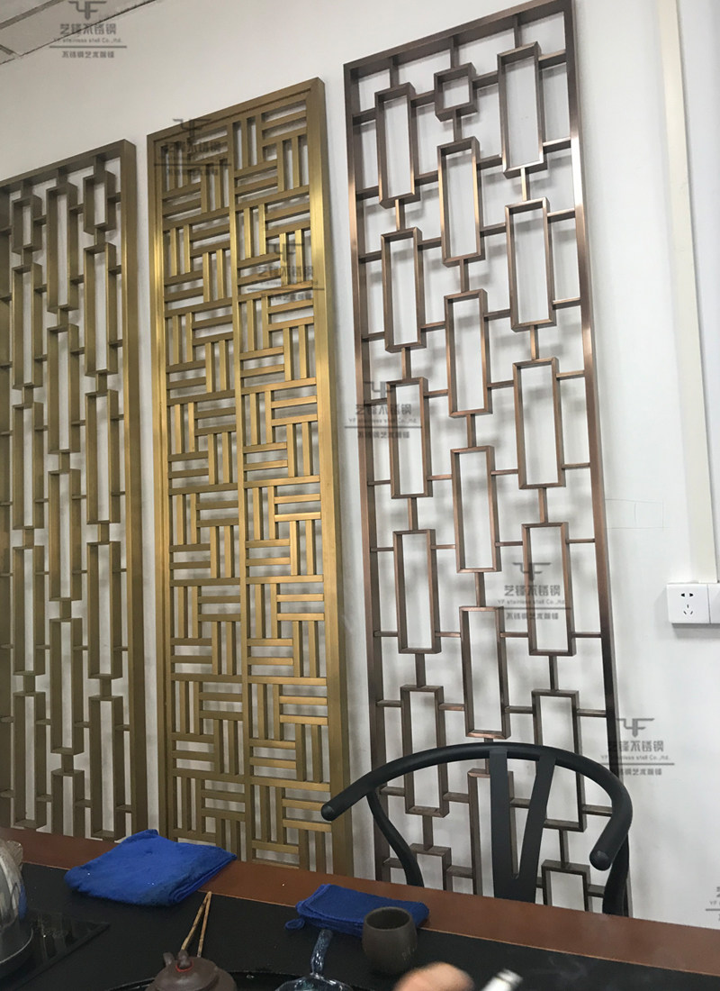 Chinese style stainless steel screen metal partition living room porch light luxury hotel lobby engineering color decoration products