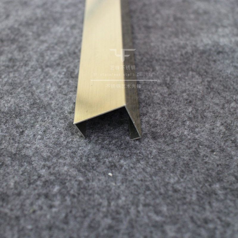 Custom stainless steel skirting line foot line concave card groove strip U-shaped groove strip background wall edge strip edge strip