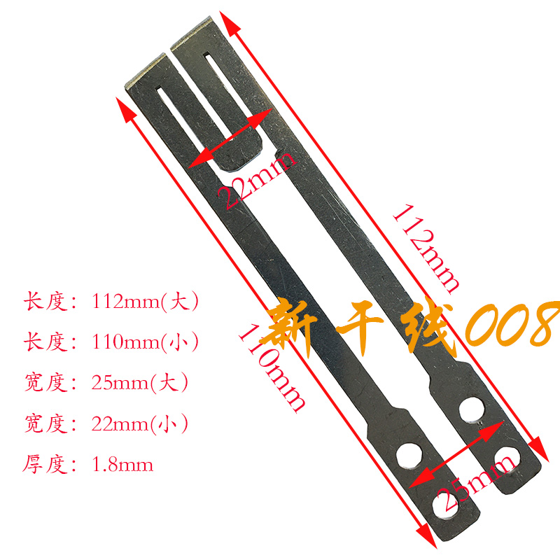 Yong Innovation Automatic Bundle Machine Heating 301 Disai DBA 180 Scatter Heating Piece