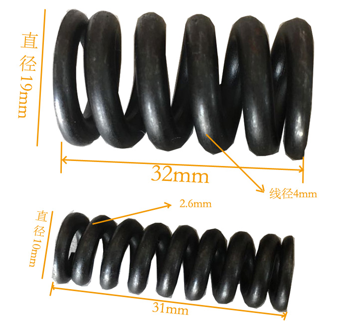 Yongchuang MH101A baler middle knife spring 01-104 01-103 baler spring baler accessories