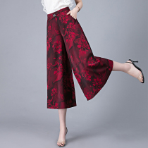 New Brother New Summer Flower Wide Leg Culottes Capri pants Elastic Waist Womens Pants Ice Silk Thin Casual Pants Children