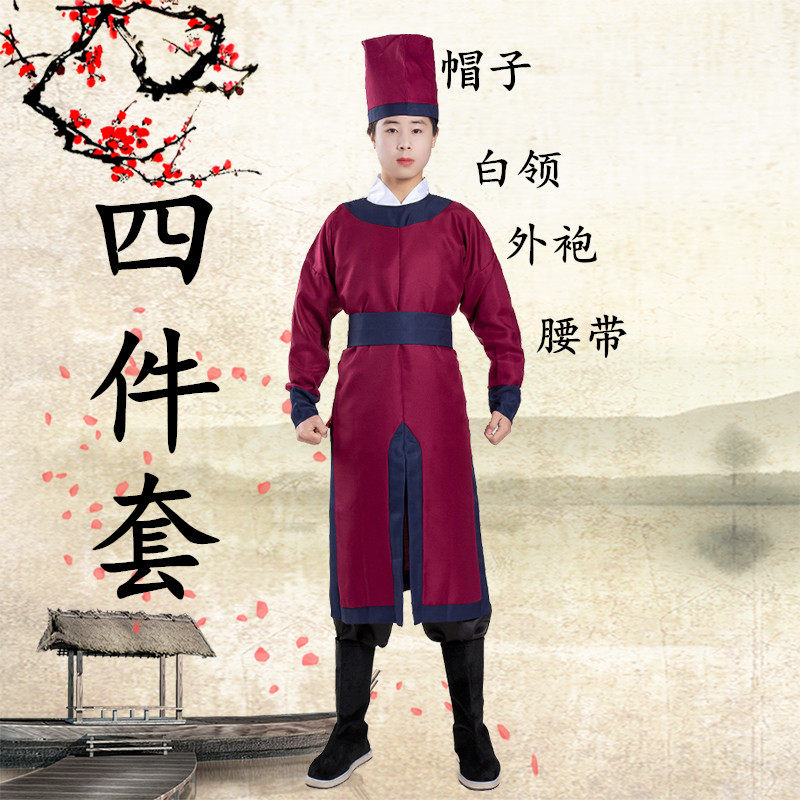 明朝官服 – 明時代 衣服 色 – SQVS