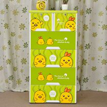 King size thickened plastic cartoon thickened drawer storage cabinet Storage cabinet Baby wardrobe Childrens cabinet Chest of drawers