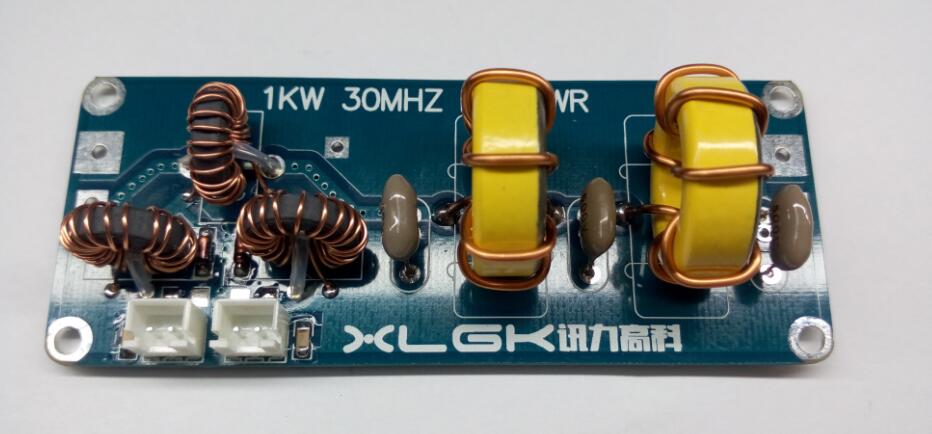 1KW 30MHZ LPF SWR Short wave LOW pass HF LPF Standing wave FINISHED product