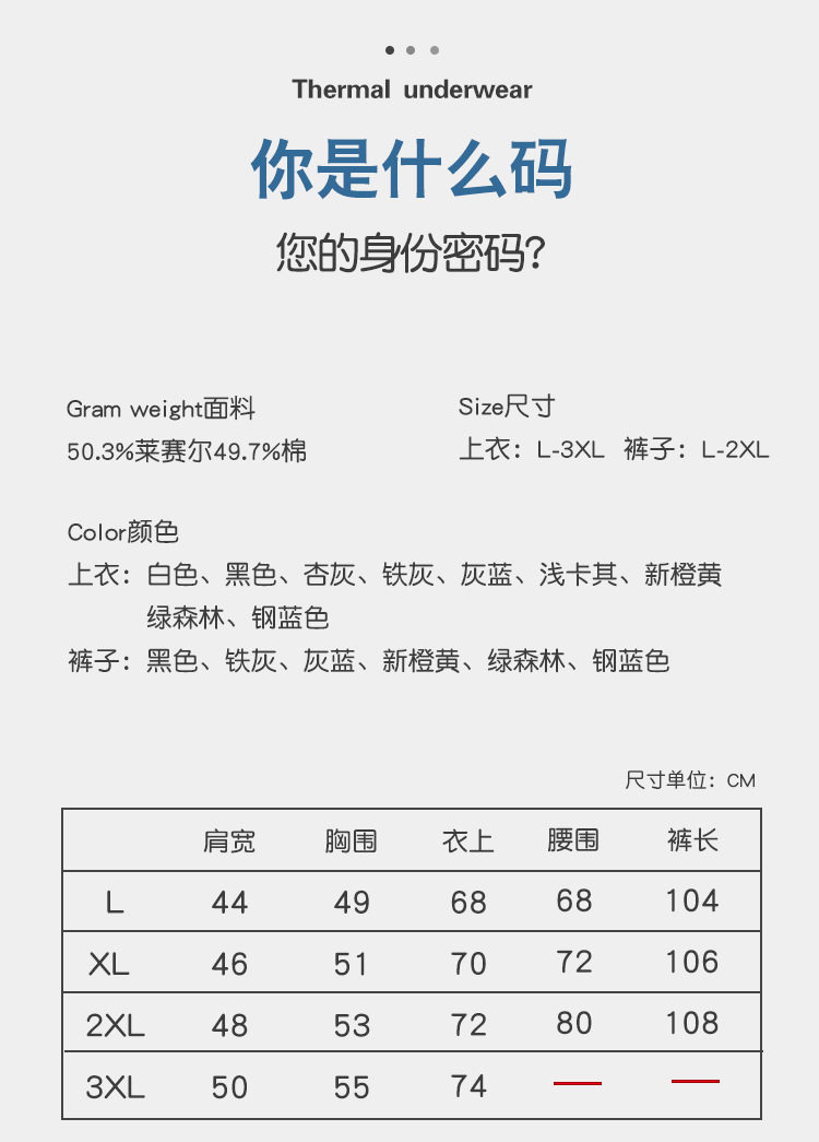 Детали -12.jpg