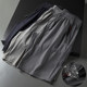 Summer cool ice silk shorts men's loose straight thin elastic sports running quick-drying silky half-length pants