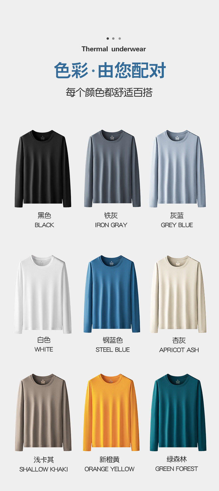 Детали -19.jpg