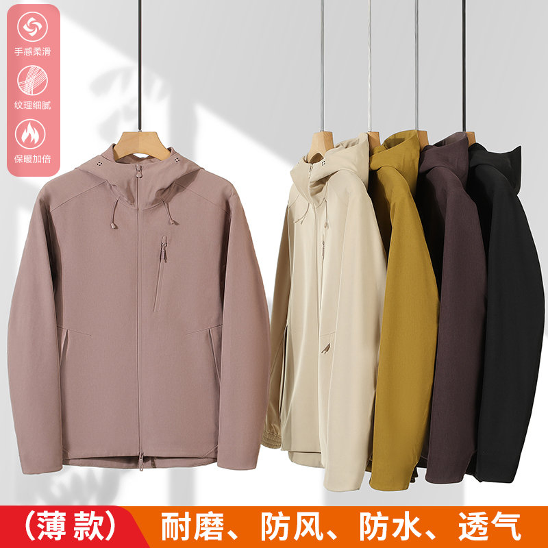 Softshell Clothing King Outdoor Windproof and Waterproof Technical Fabric Couple Fashion Hooded Outdoor Jacket Coat
