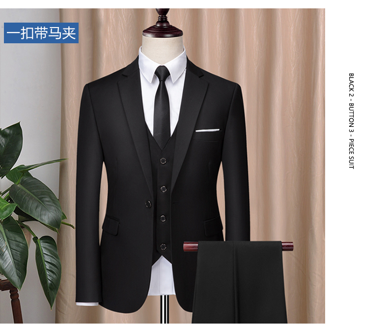 Bộ đồ nam ba mảnh phiên bản Hàn Quốc của chú rể váy cưới mỏng phù hợp với bộ đồ công sở chuyên nghiệp - Suit phù hợp quần tây nam đẹp