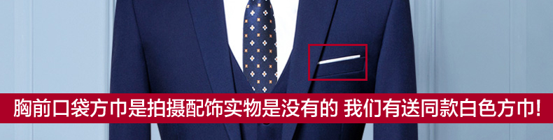 Bộ đồ vest nam ba mảnh quần nam