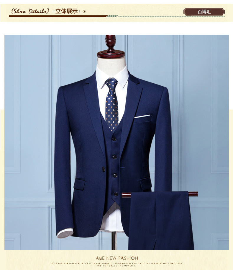 Bộ đồ vest nam ba mảnh quần nam
