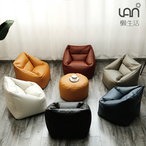 Child Sloth Sofa Seat Single Man Girl Leather Tatami Small Ground Mat Kindergarten Reading Area Baby Stools