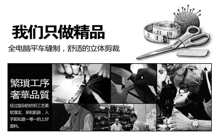 survêtement sport - Ref 563296 Image 5