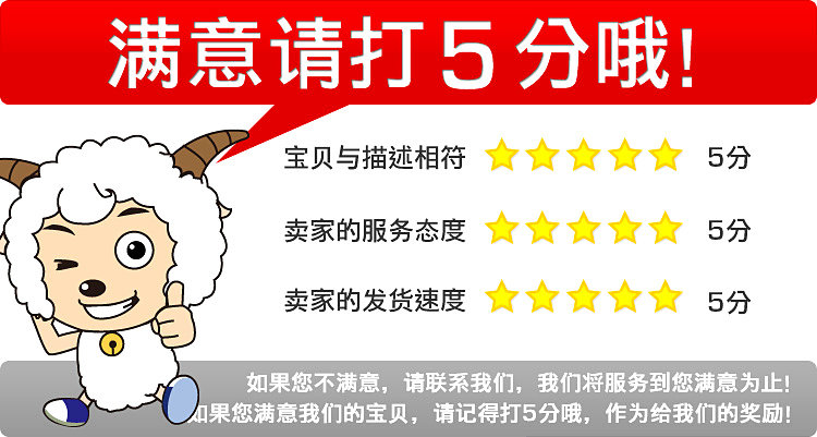 survêtement sport - Ref 563296 Image 3