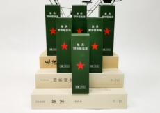 Репелленты 正品户外通讯兵长效驱蚊霜爬山夜钓军训单兵野外防虫液喷雾露营