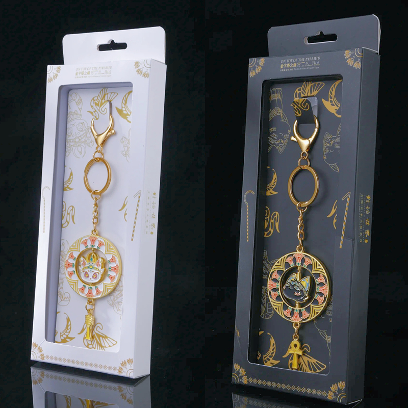 Shanghai Museum Pyramid Top Egyptian Exhibition Bastet Rotating Pendant Gift Box for Birthday Gifts Shanghai Museum Pyramid Top Egyptian Exhibition Bastet Rotating Pendant Gift Box for Birthday Gifts