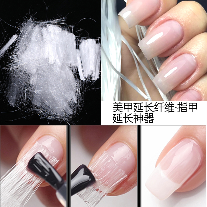 New Nail Fiber Extended Paperless Filament Filament Filament Fiber Tool Accessories