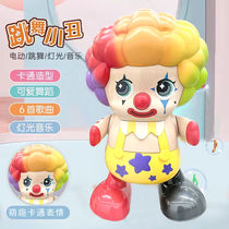2024 new singing and dancing clown with sound and movement baby toys baby head up practice electric children