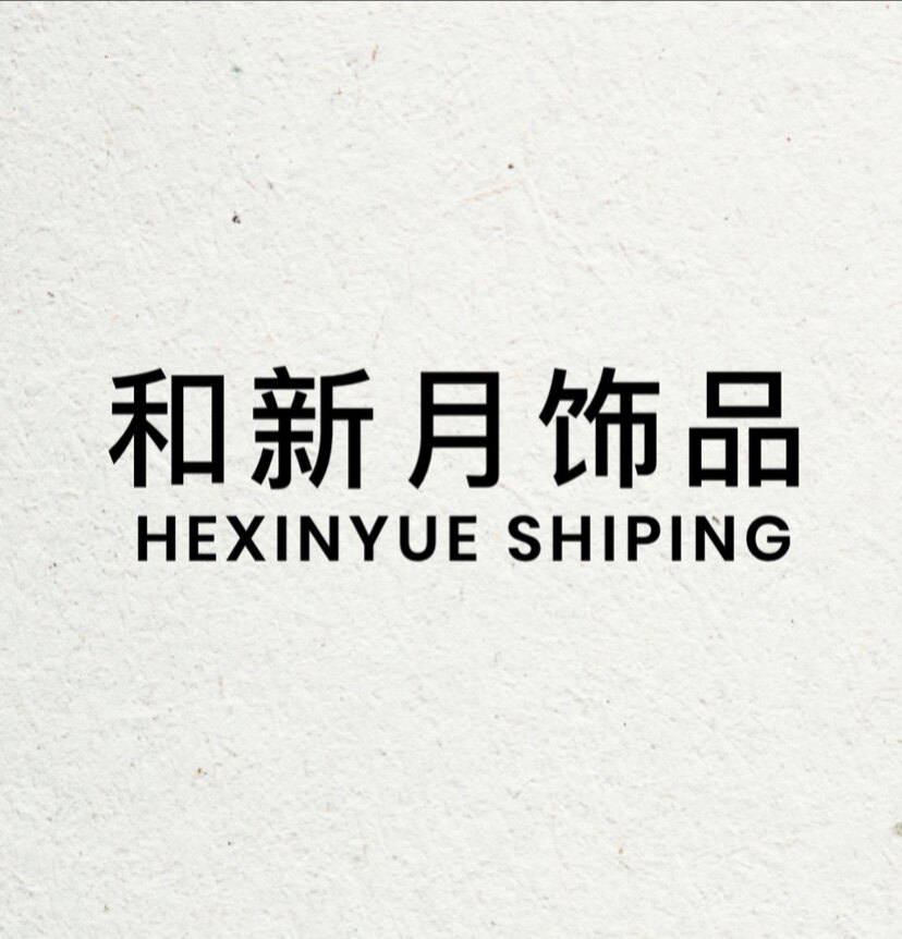 和新月饰品